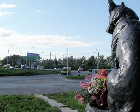 Памятник собаке в Тольятти