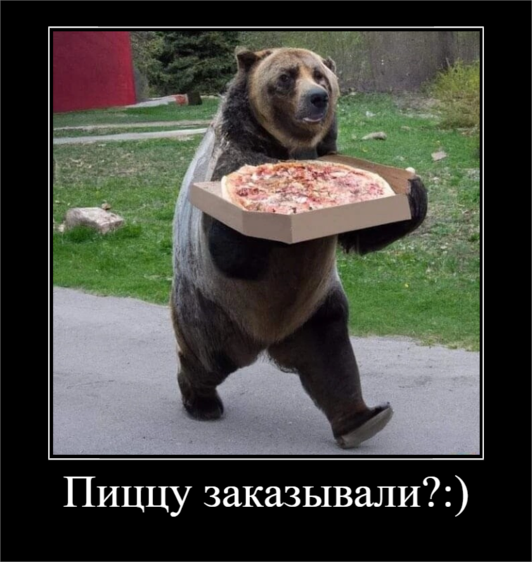 Для отличного настроения (30 фото)